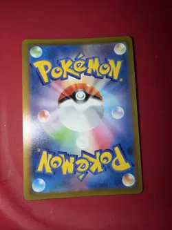 Galarian Moltres AR 190/172 - 2022 s12a VSTAR Universe Pokemon Card Japanese - Image 2