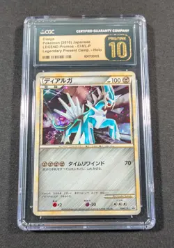 Pokemon Card Japanese Holo Dialga 074/L-P CGC 10 PRISTINE LEGEND Promo - Image 1