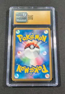 Pokemon Card Japanese Holo Dialga 074/L-P CGC 10 PRISTINE LEGEND Promo - Image 2
