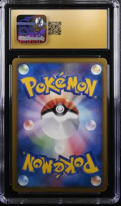 Pokemon Card Japanese Holo Dialga 074/L-P CGC 10 PRISTINE LEGEND Promo - Image 4