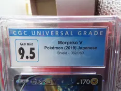 Pokemon Card Morpeko V s1h 062/060 SR JAPAN EDITION CGC 9.5 - Image 2