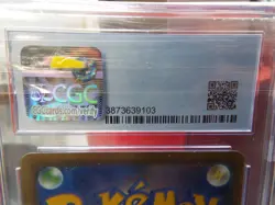 Pokemon Card Morpeko V s1h 062/060 SR JAPAN EDITION CGC 9.5 - Image 5