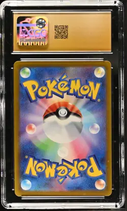 CGC PRESTINE 10 Altaria 074/068 CHR Incandescent Arcana s11a Pokemon Card - Image 2