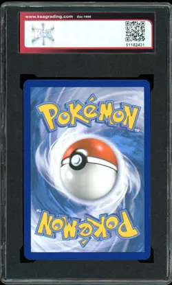 2020 Pokemon Black Star Promo SWSH052 Gengar Holo KSA 8.5 NMM+ - Image 2