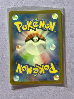 TCG Pokemon AR Yveltal 071/062 Sv3a: Raging Surf Holo (Japanese) - Image 2