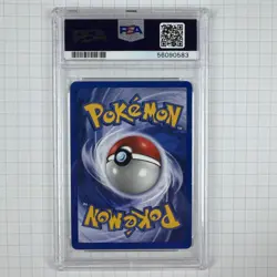 Pokemon 2001 Neo Discovery #6 Kabutops Holo PSA 5 Excellent - Image 2