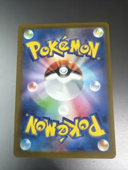 Rayquaza VMAX 108/172 Pokemon S12a: VSTAR Universe Holo Triple Rare NM - Image 2