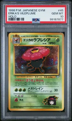 1998 POKEMON JPN GYM #45 ERIKA'S VILEPLUME-HOLO PSA 10 - Image 1
