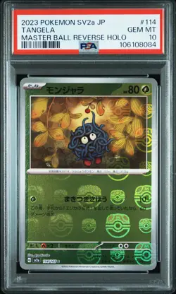 2023 POKEMON JPN SV2A-POKEMON 151 MASTER BALL REVERSE HOLO #114 TANGELA PSA 10 - Image 1