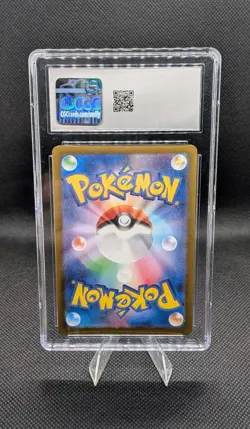 Joltik #067/062 CGC 10 Gem Mint Pokemon Raging Surf Art Rare Holo Japanese - Image 2