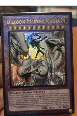 Dragon Master Magia - 1st Edition Prismatic Ultimate Rare RA04-EN055 NM Yugioh - Image 2