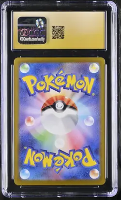 Pokemon Card Japanese CGC 10 PRISTINE Caterpie AR 151 SV2a 172/165 - Image 2