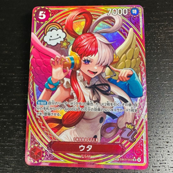 Uta EB03-003 SR SP Alt Art ONE PIECE Card Heroines Edition Japanese TCG - Image 1