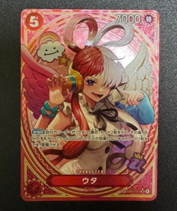 Uta EB03-003 SP SR Parallel ONE PIECE Card Heroines edition 2025 Japanese TCG NM - Image 1