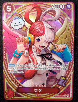 ONE PIECE TCG CARD GAME JAPANESE AUTHENTIC HEROINES UTA EB03-003 SP SR Alt Art - Image 1