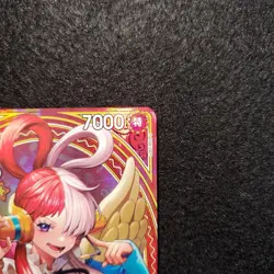 ONE PIECE TCG CARD GAME JAPANESE AUTHENTIC HEROINES UTA EB03-003 SP SR Alt Art - Image 3