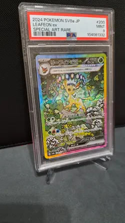 PSA 9 Leafeon ex SAR Terastal Festival 200/187 sv8a 2024 Japanese Pokemon Card - Image 2