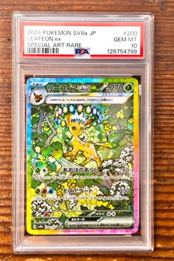 PSA 10 Leafeon ex SAR 200/187 sv8a Terastal Festival Japanese 2024 Pokemon Card - Image 1