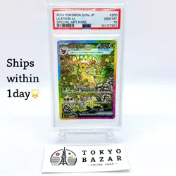 PSA 10 Leafeon ex SAR 200/187 Terastal Festival sv8a 2024 Pokemon Card Japanese - Image 1
