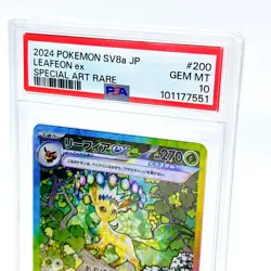 PSA 10 Leafeon ex SAR 200/187 Terastal Festival sv8a 2024 Pokemon Card Japanese - Image 3