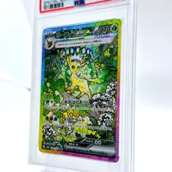 PSA 10 Leafeon ex SAR 200/187 Terastal Festival sv8a 2024 Pokemon Card Japanese - Image 5