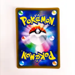 Morpeko V RR 019/060 S1H Shield - Pokemon Card Japanese - Image 5