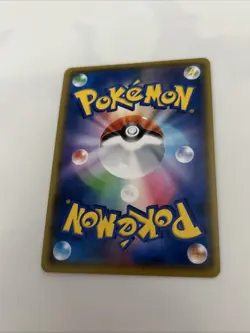 Snorlax V SR 066/060 s1H - HOLO Sword & Shield Pokemon Card Japanese [Near Mint] - Image 2