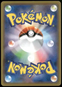 Morpeko V SR 062/060 S1H Sword & Shield Japanese Pokemon Card NM-1 - Image 2