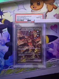PSA 10 Volcanion ex 124/100 SAR sv9 Battle Partners Japanese Pokemon Card 2025 - Image 1