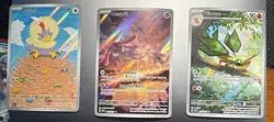 NM Pokemon Lot Collection Of (8) Cards All Different Illustration Rare & (1) UR - Image 4