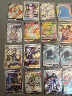 Pokemon Card Lot 24x Japanese RR/SSR/RRR/SR Cards - Lugia / Charizard / Trainers - Image 2