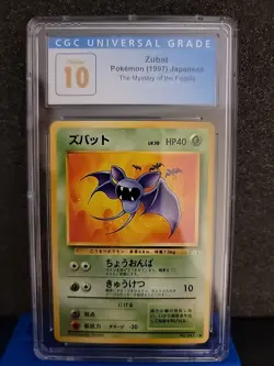 CGC 10 Pristine Japanese Zubat Fossil No.041 1997 Vintage Pokemon Card - Image 1