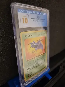 CGC 10 Pristine Japanese Zubat Fossil No.041 1997 Vintage Pokemon Card - Image 3