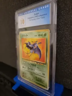 CGC 10 Pristine Japanese Zubat Fossil No.041 1997 Vintage Pokemon Card - Image 4