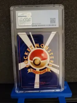CGC 10 Pristine Japanese Zubat Fossil No.041 1997 Vintage Pokemon Card - Image 5