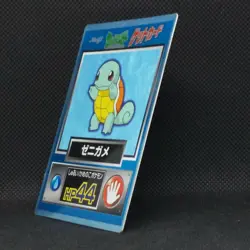Squirtle Pokemon Get Card Holo Pocket Monster Meiji Nintendo Japan Very Rare - Image 2
