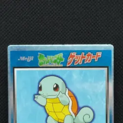 Squirtle Pokemon Get Card Holo Pocket Monster Meiji Nintendo Japan Very Rare - Image 4