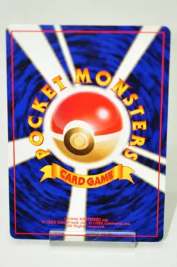 Pokemon card TCG Sabrina's Gaze Trainer Old Back Yamabuki City Gym Card Japanese - Image 4