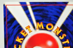 Pokemon card TCG Sabrina's Gaze Trainer Old Back Yamabuki City Gym Card Japanese - Image 5