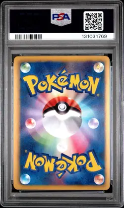 PSA 10 Pokemon Card 2011 Gardevoir 1st Edition 074/069 UR Dark Rush Japanese - Image 2