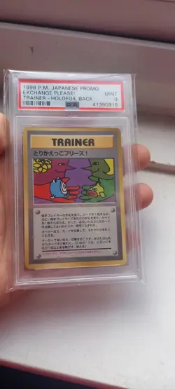 1998 TRADE PLEASE! (PSA 9) JAPANESE PROMO HOLOFOIL BACK POKEMON CARD - Image 1