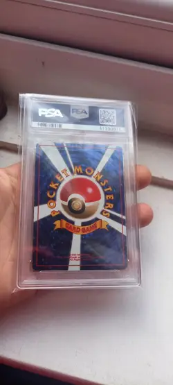 1998 TRADE PLEASE! (PSA 9) JAPANESE PROMO HOLOFOIL BACK POKEMON CARD - Image 2