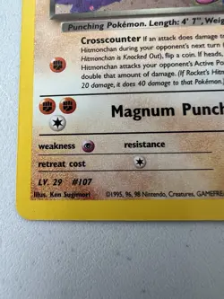 Rocket’s Hitmonchan TCG Pokemon Card 11/132 - Image 3
