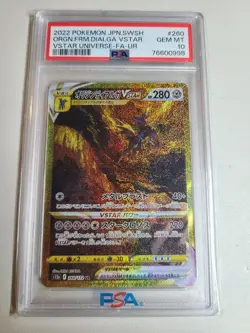PSA 10 Origin Forme Dialga VSTAR 260/172 UR VSTAR Universe Pokemon Card PSA 10 - Image 1