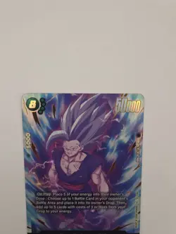Son Gohom SH FB07-121 Dragon Ball Card Games Bandai - Image 2