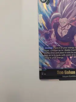 Son Gohom SH FB07-121 Dragon Ball Card Games Bandai - Image 4