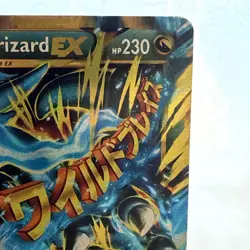 Pokemon Mega M Charizard EX TCG Secret Ultra Rare Holo Card XY Flashfire 108/106 - Image 4