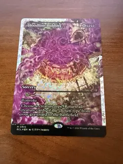 Bloodline Bidding Lowrwyn Eclipsed Fracture Free Shipping NM, Pack Fresh! - Image 1