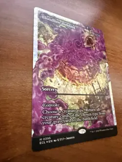Bloodline Bidding Lowrwyn Eclipsed Fracture Free Shipping NM, Pack Fresh! - Image 3