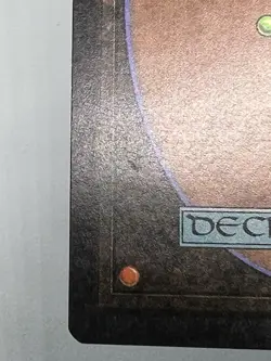 MTG DANDAN #2 Arabian Nights Regular NM+ Common Magic The Gathering - Image 5